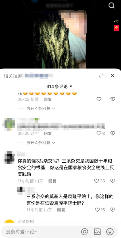 tiyHO484Yhx7QE4H.jpg