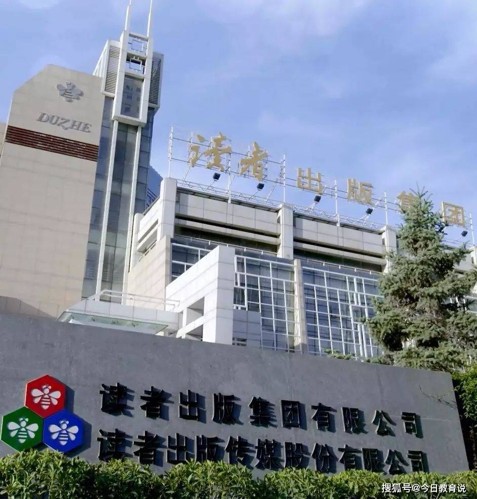 KG508J3yZ669Jyt8.jpg