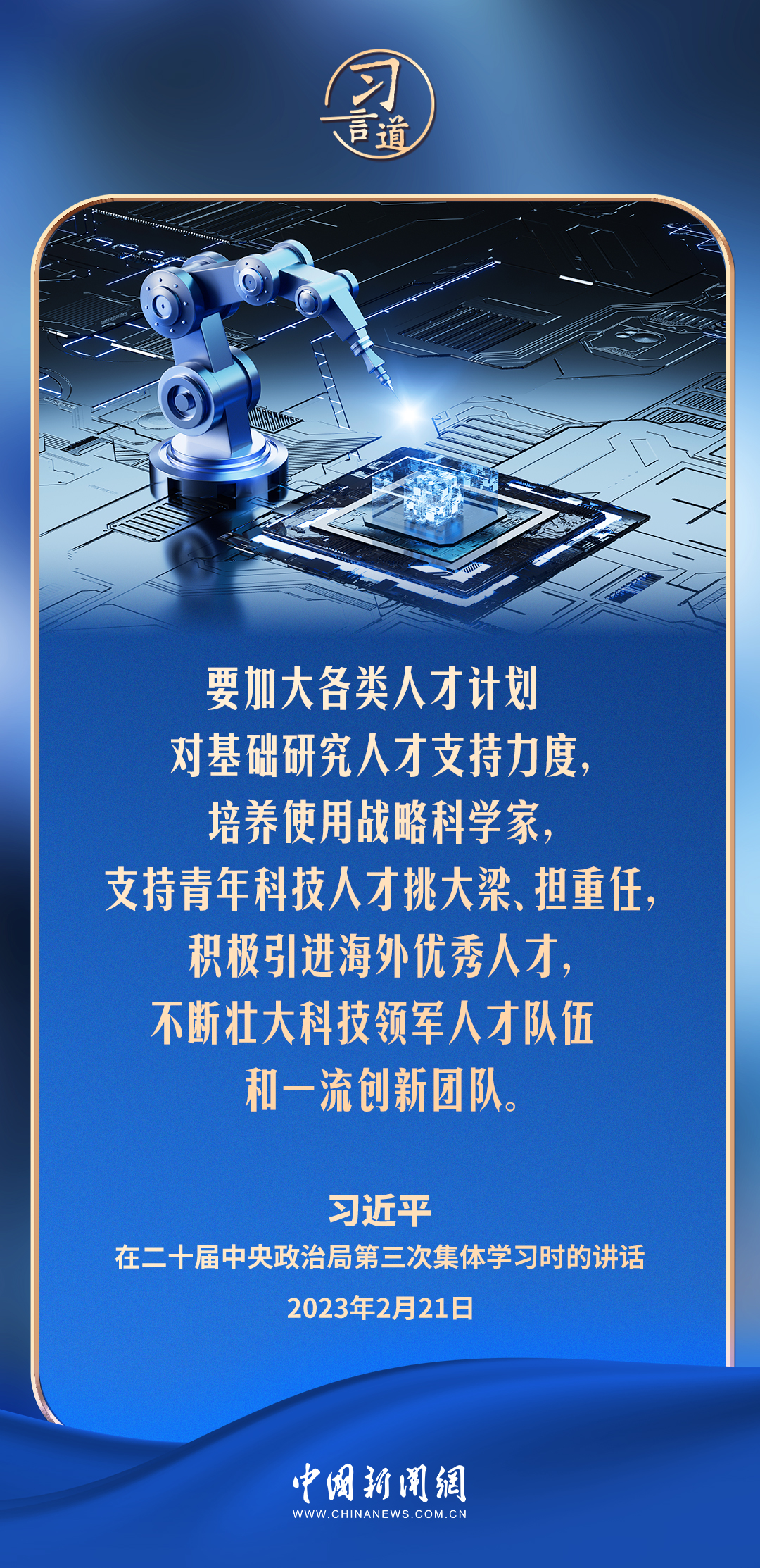 M68q2ofRL4yj4PFH.jpg