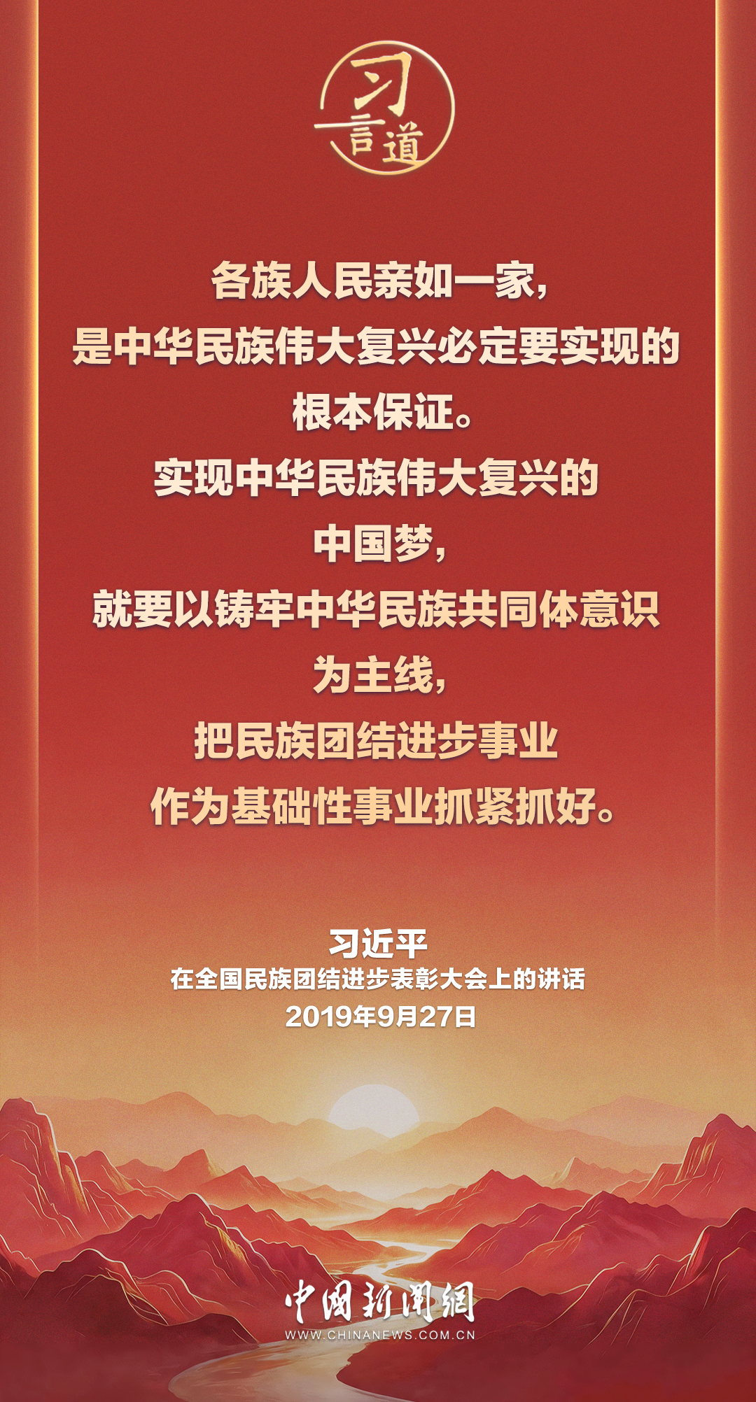 uACWbUJr96C9J215.jpg