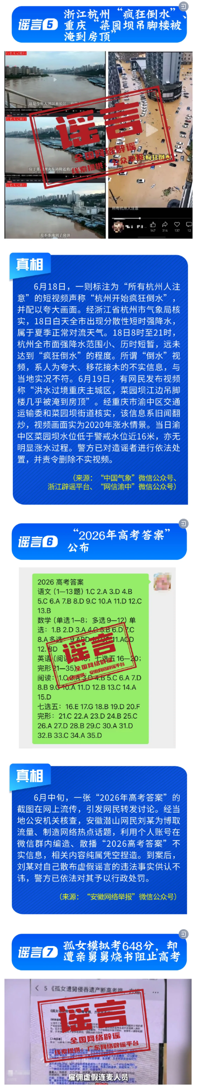 p2CsLSr2C2BiV9H4.jpg