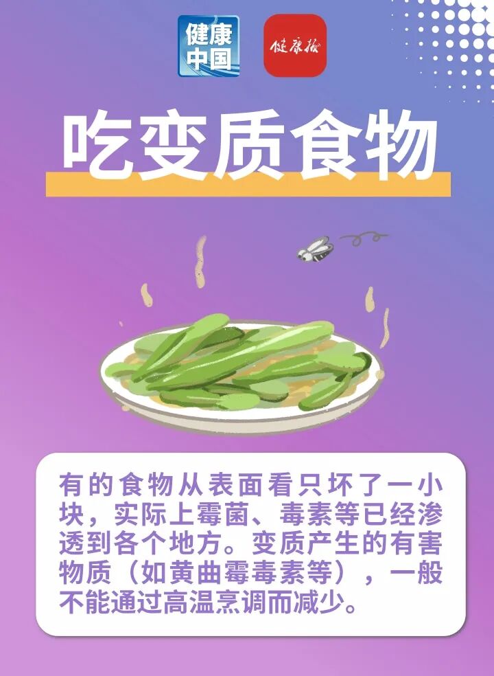 xkP969i9Q5yl77i2.jpg
