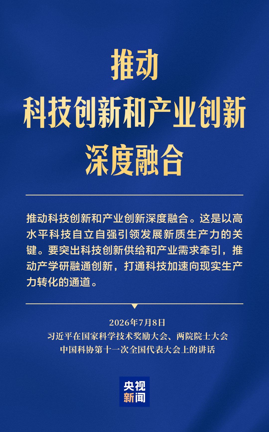 Z6T68qYt069fNU3Y.jpg