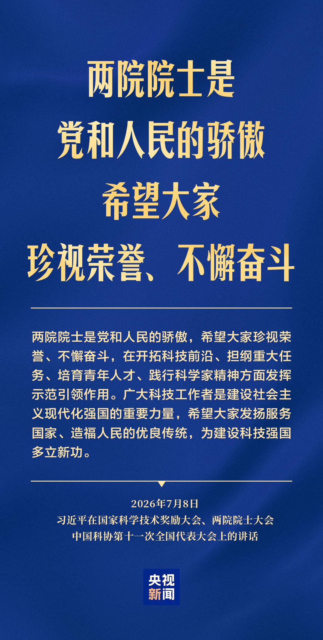 k5N777Awg2kHN9An.jpg