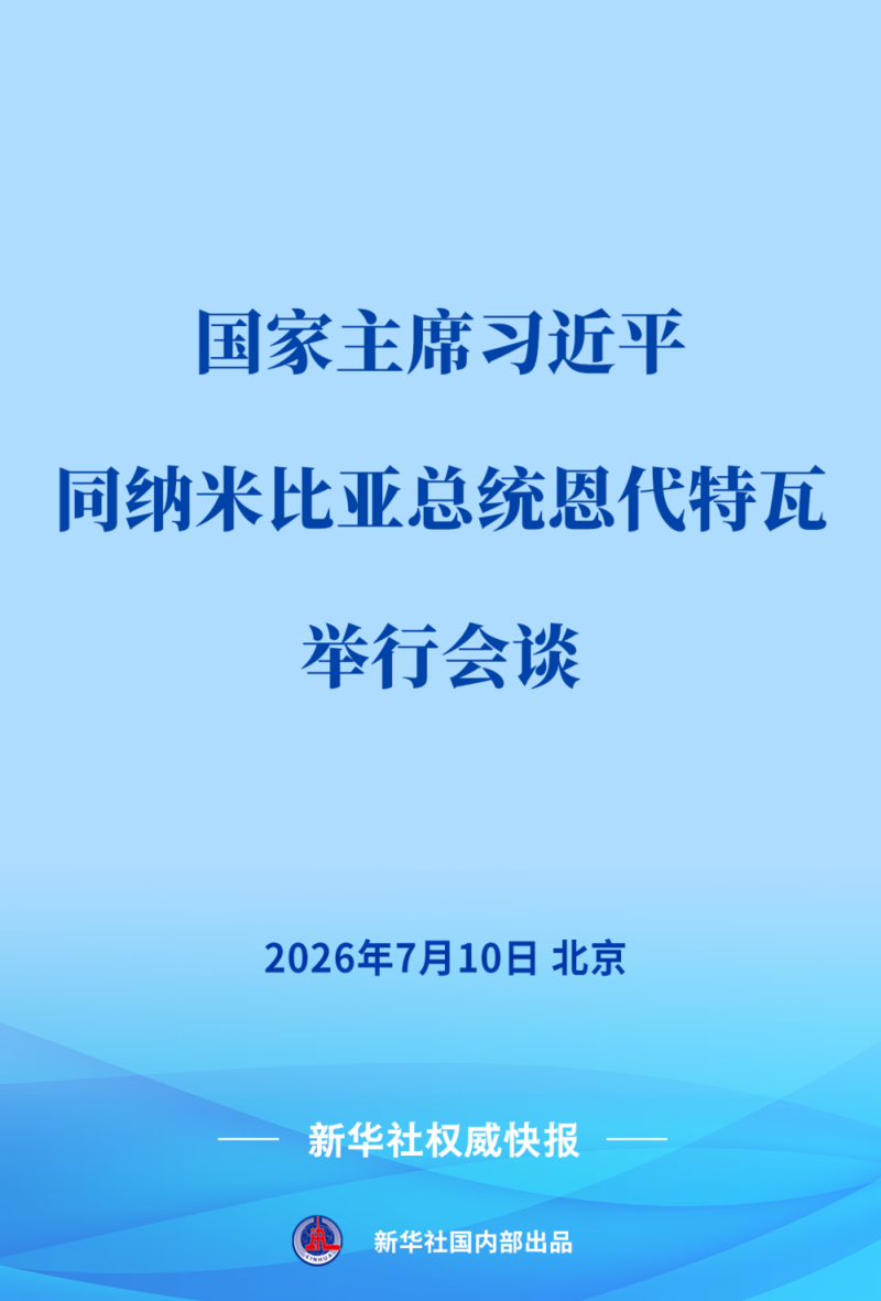 tnwdCnXWdJc76D6N.jpg