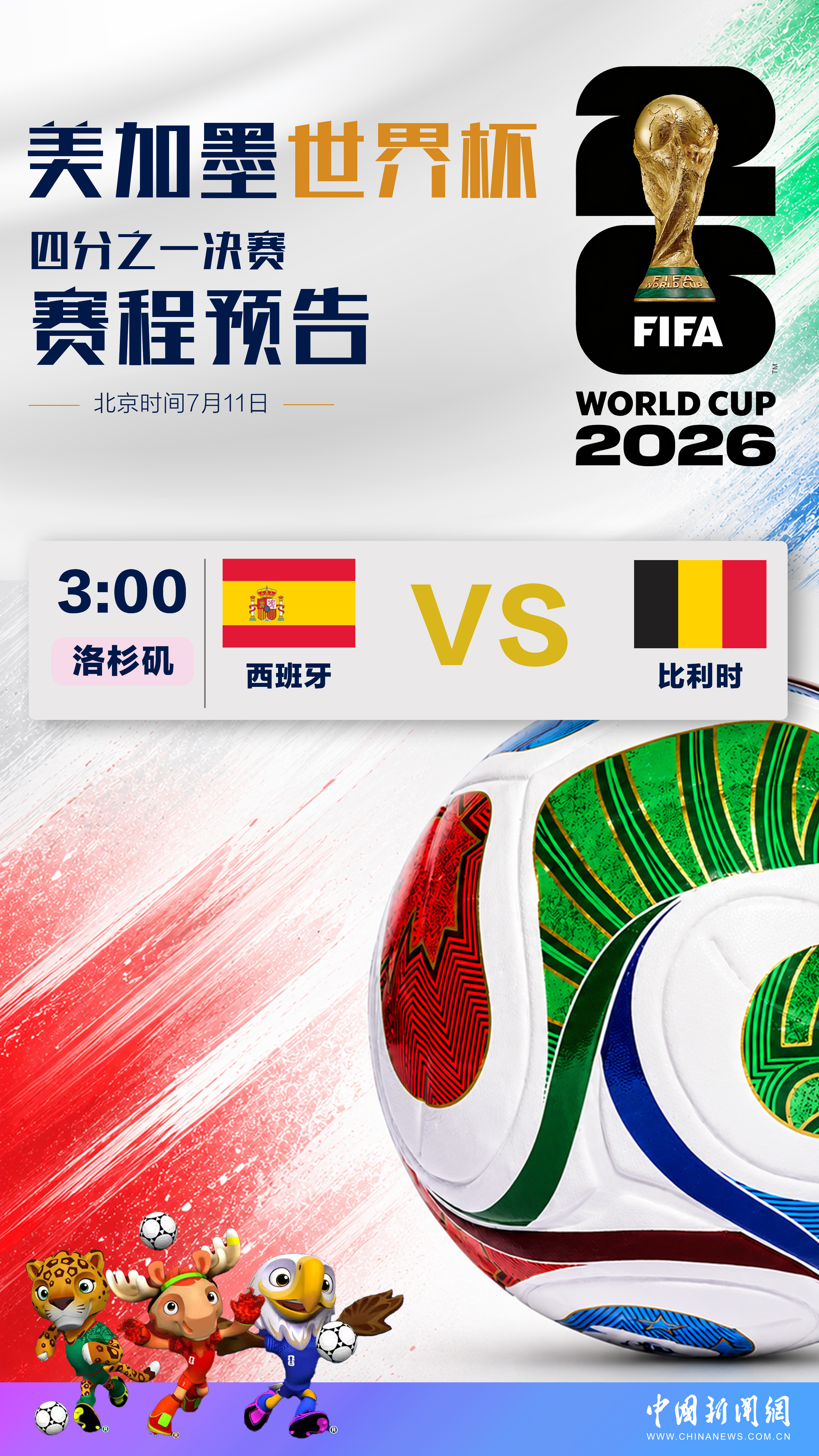 CbuBxS9uss9bSpxp.jpg