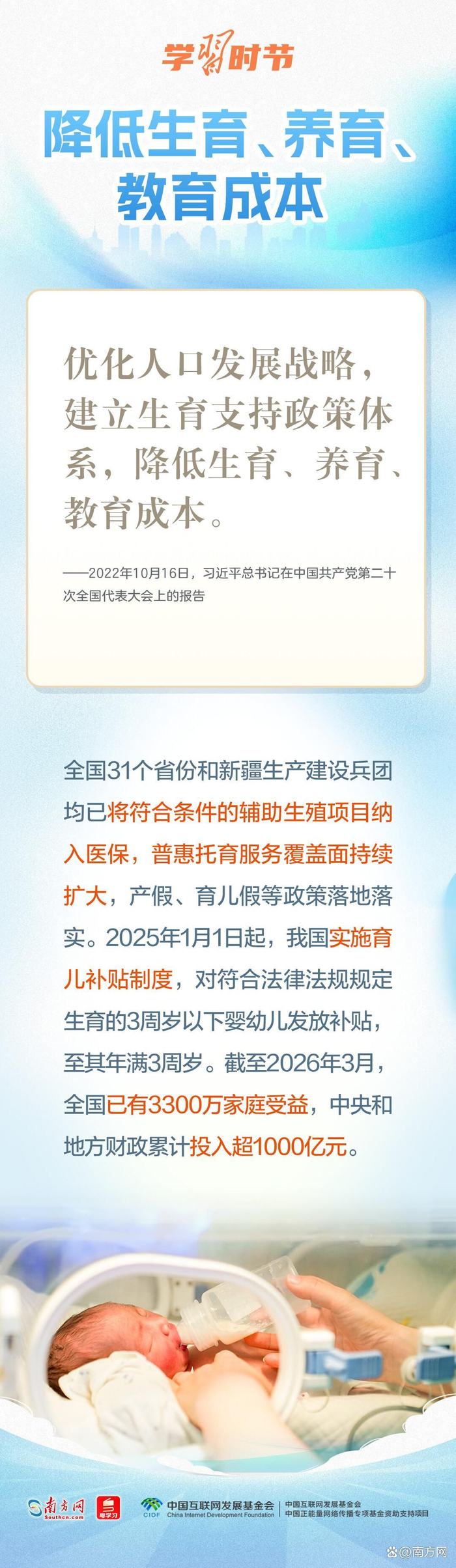 U43uOf0yOc4032mZ.jpg