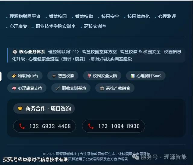 S6T6zVFqq7wR88Pp.jpg