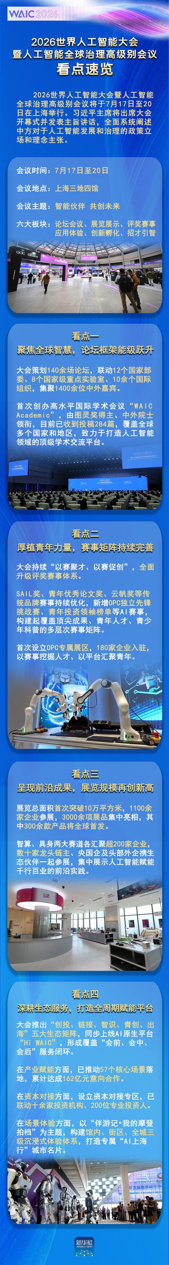 g6ZQs2a24Hfz4UV6.jpg