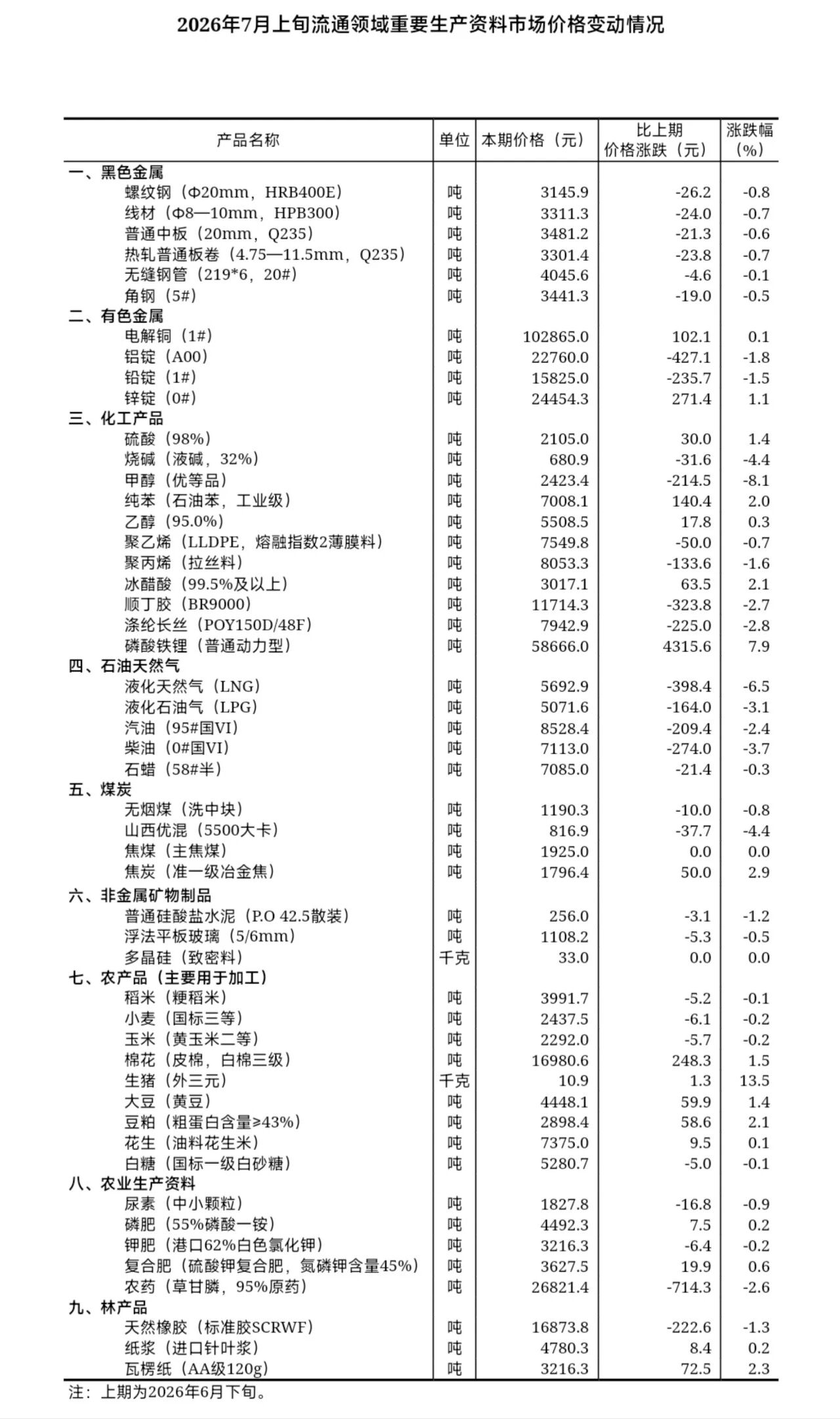 Lqsc3YwJWjp5J83P.jpg