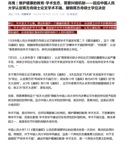 ccT8eqX1Pc55eEF2.jpg