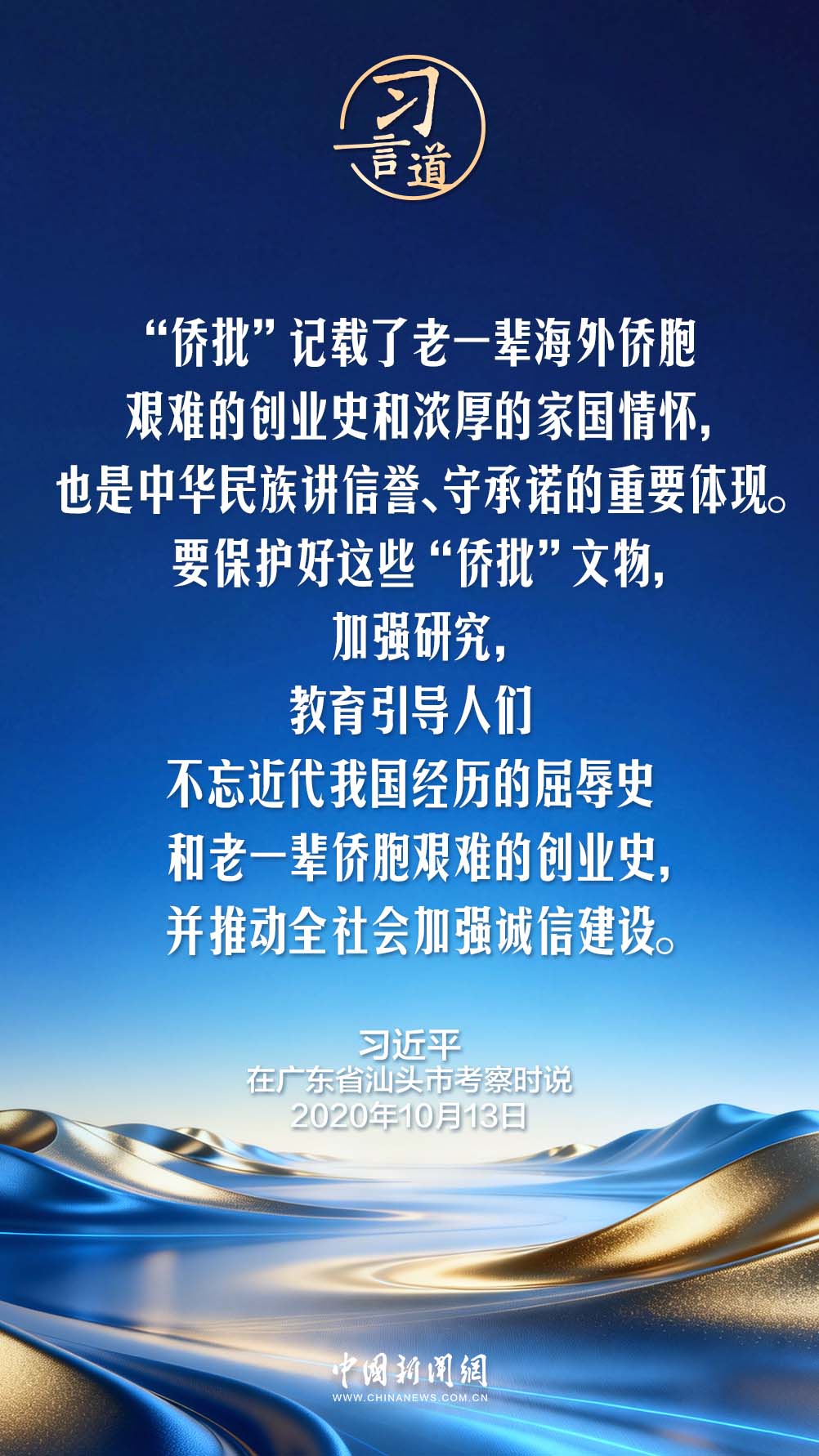C37UfP252y3ESu0y.jpg