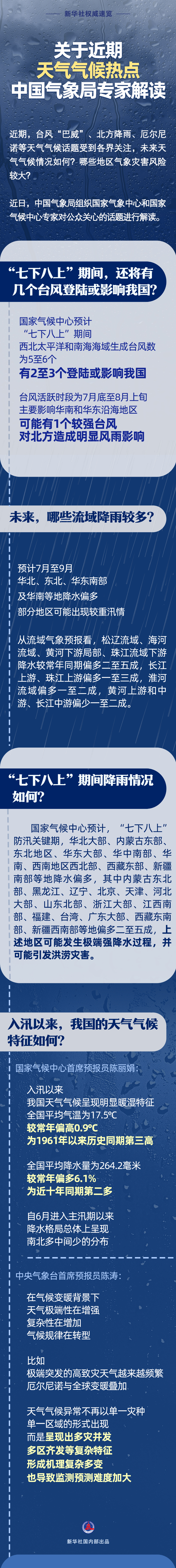 rh4SC67H60583Whc.jpg