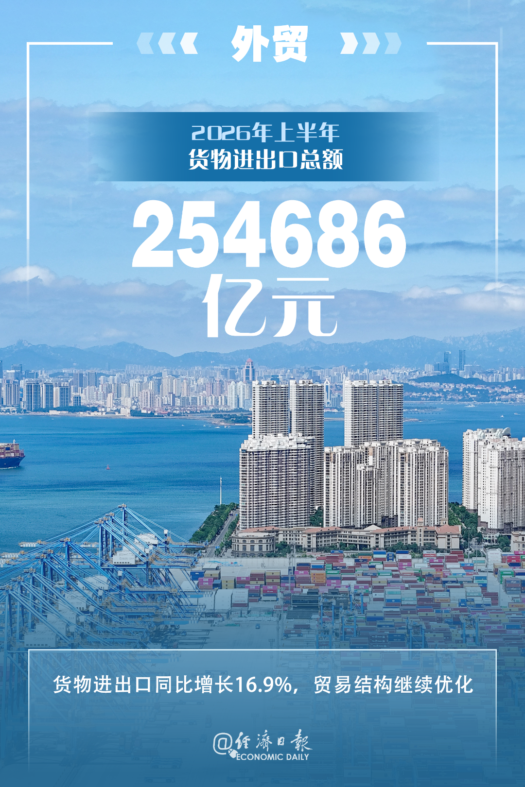 XW95g9W1WJXmw1IS.jpg