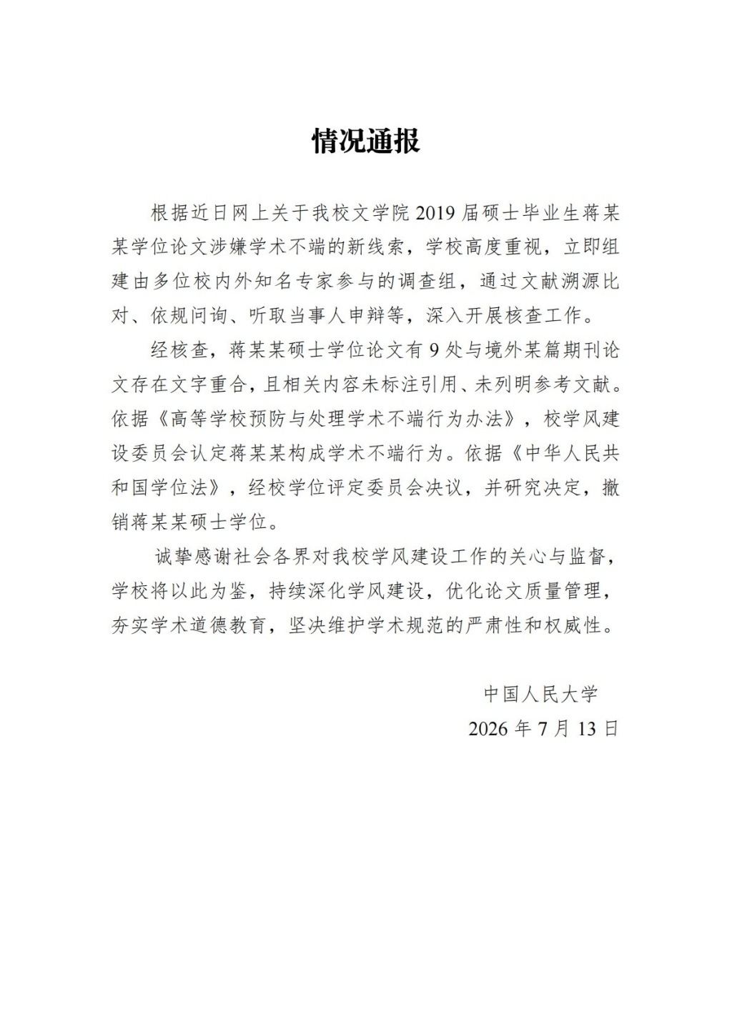 z6bfP9bFcff6p15f.jpg