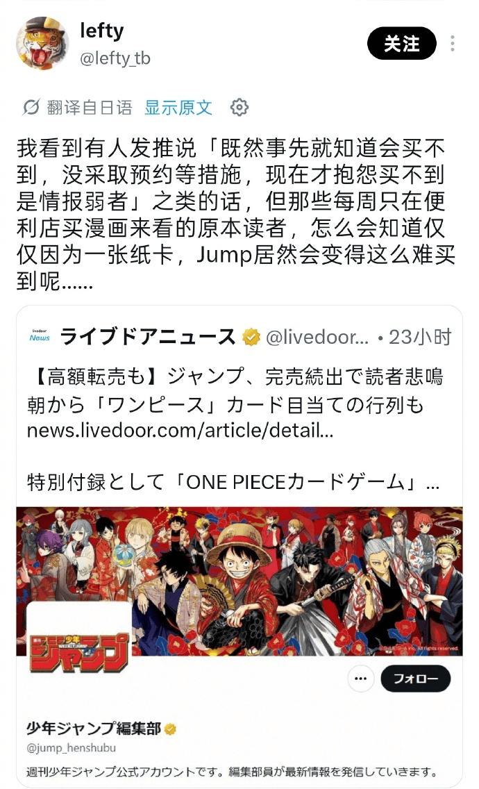 UCj7z02fw8kfTnCm.jpg