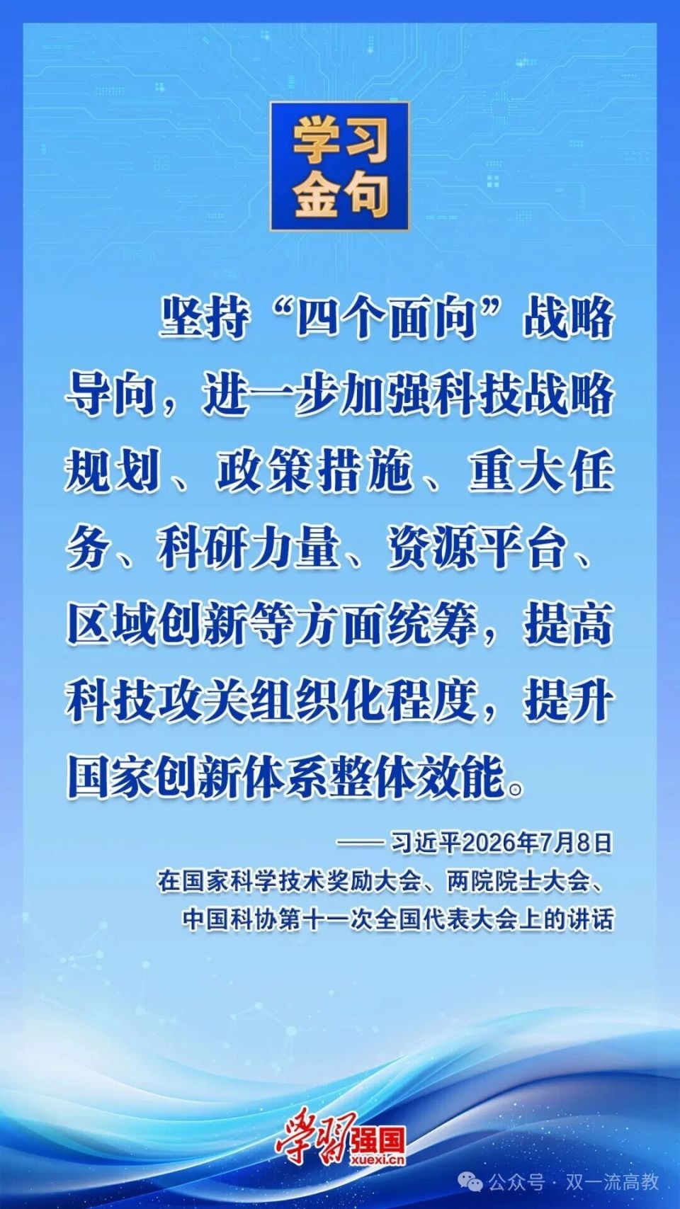 iAs3sfaS9S39j97f.jpg
