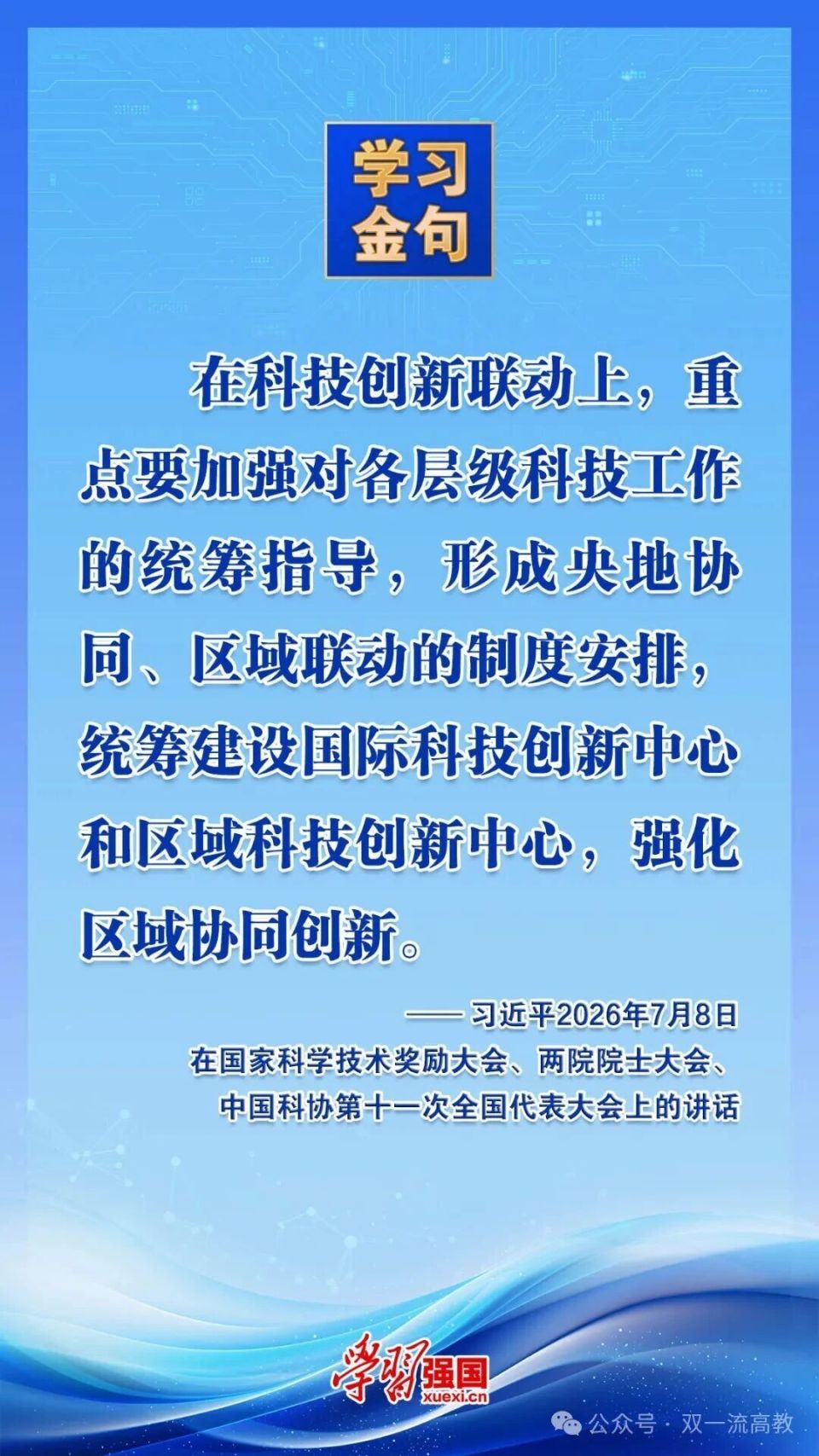 ycK2xSuIbXL8iyq7.jpg