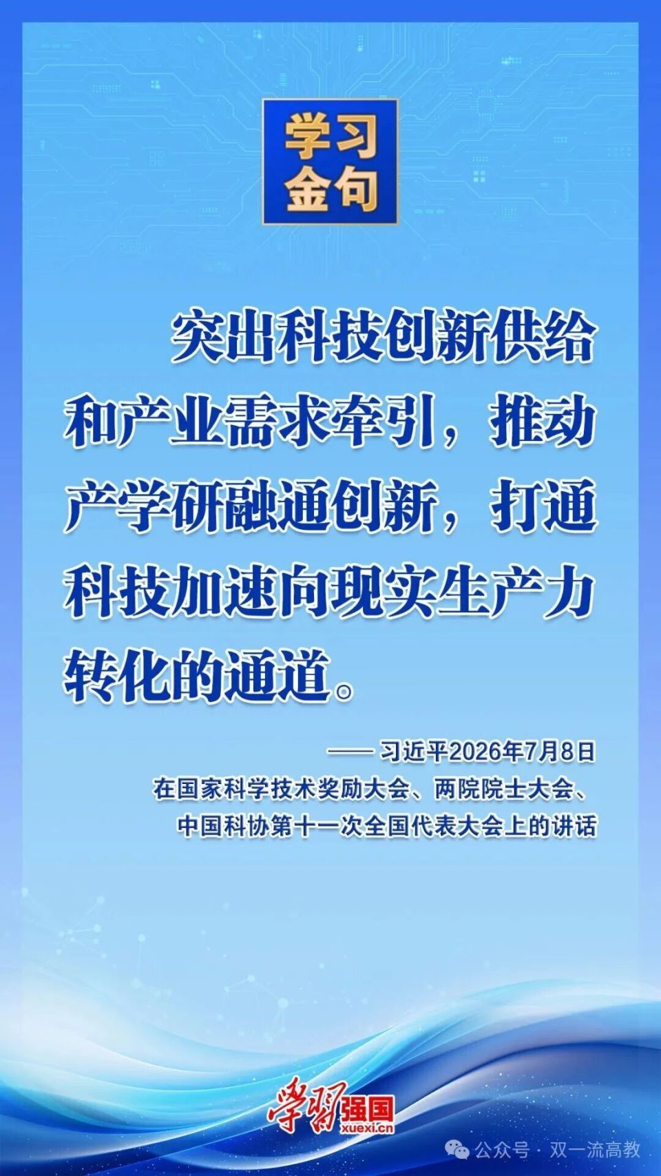b15717j3ECNW51j0.jpg