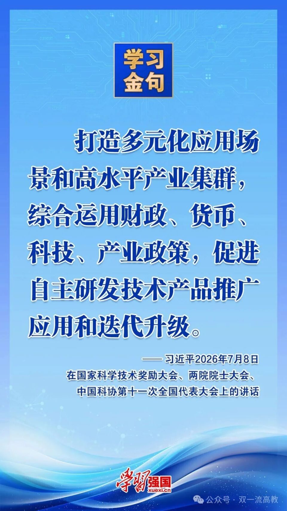 QKf1ilzhL61IeaJb.jpg