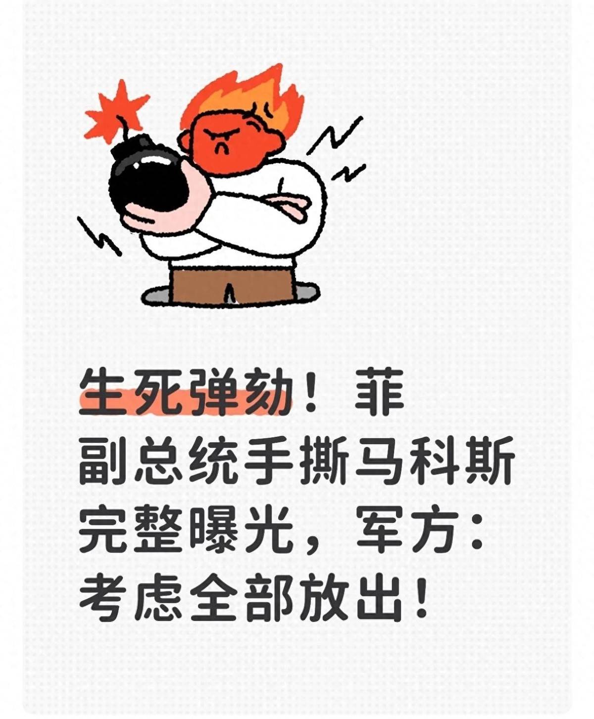 qO5O5L8ZZQn66nhN.jpg
