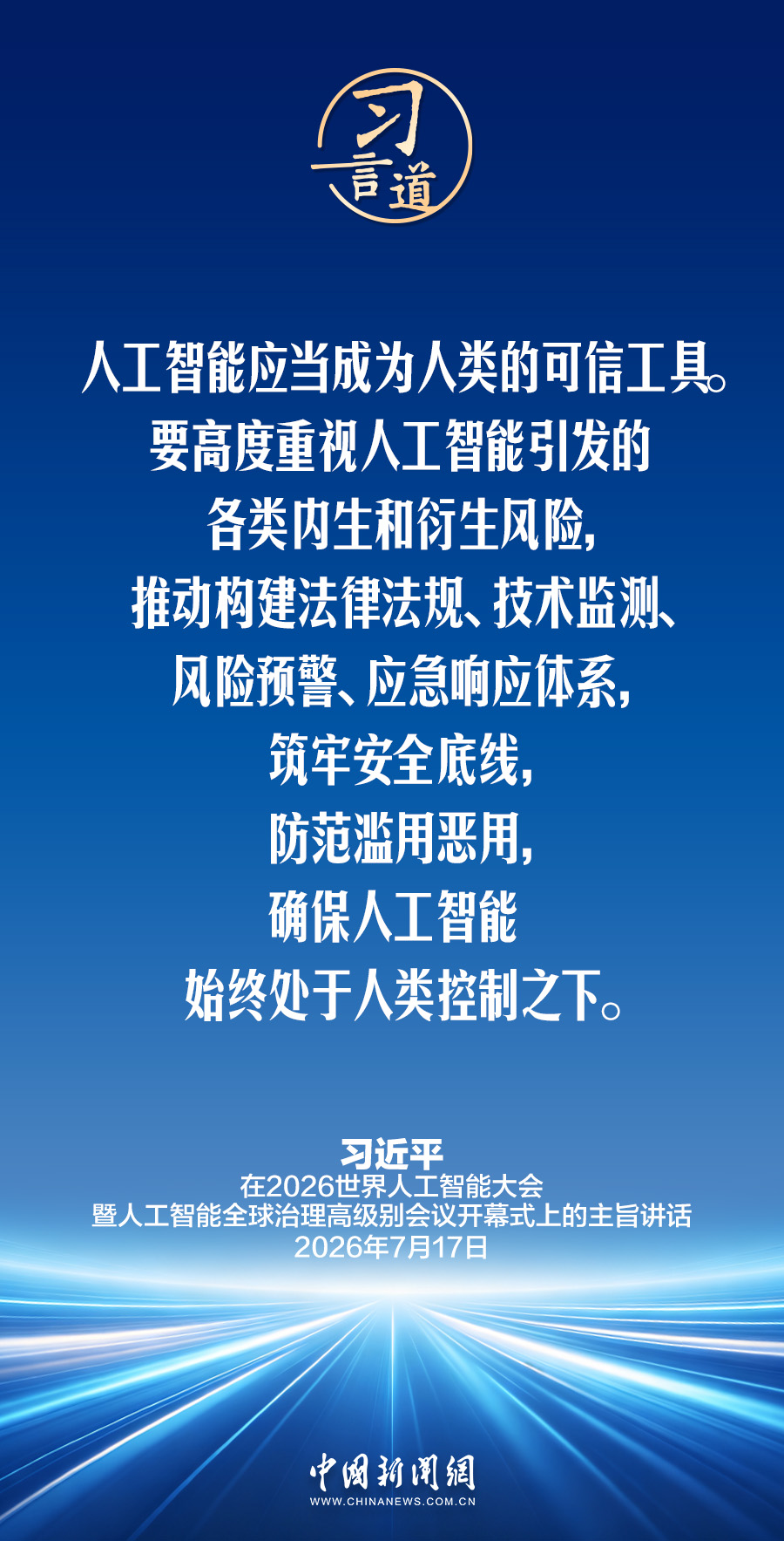 r9y79Uy5IjMIzivw.jpg