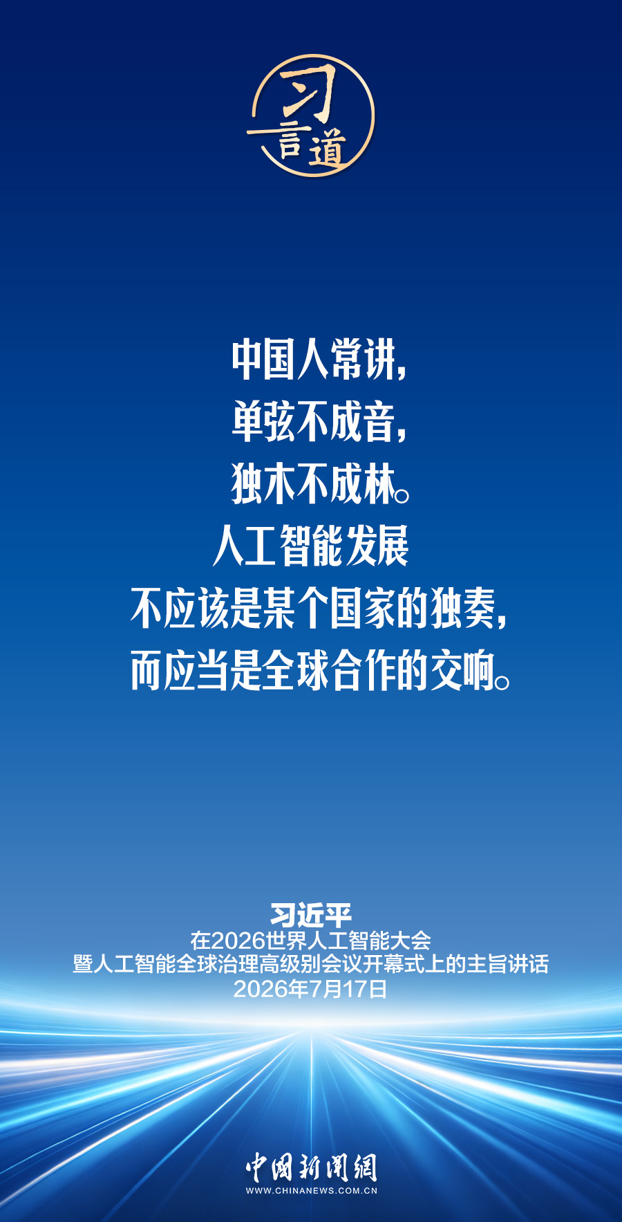 Z6hXp5P8qMss2P9p.jpg