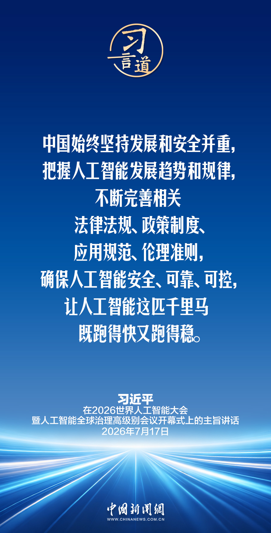 BEGVBEGd3f7bG9Fg.jpg