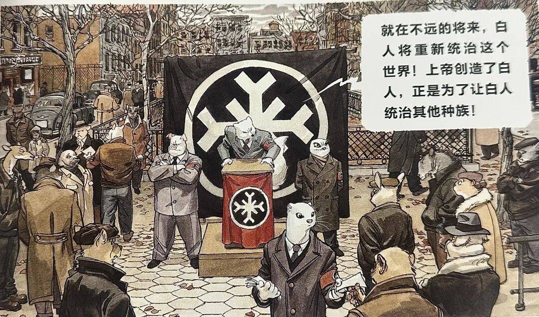 y8NtTanQlQ2z66Hq.jpg