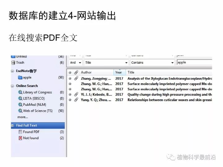 iZF23eF6zm2D7lQk.jpg