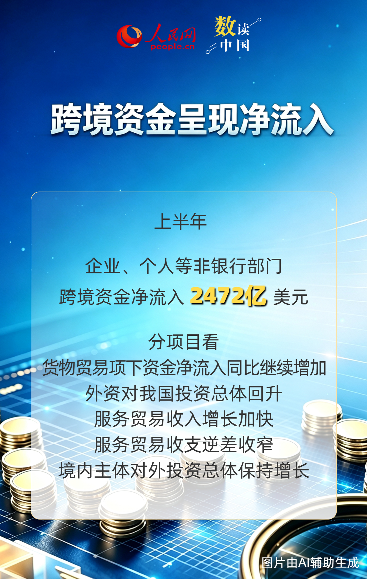 EnxorKB7ogx9nHB9.jpg