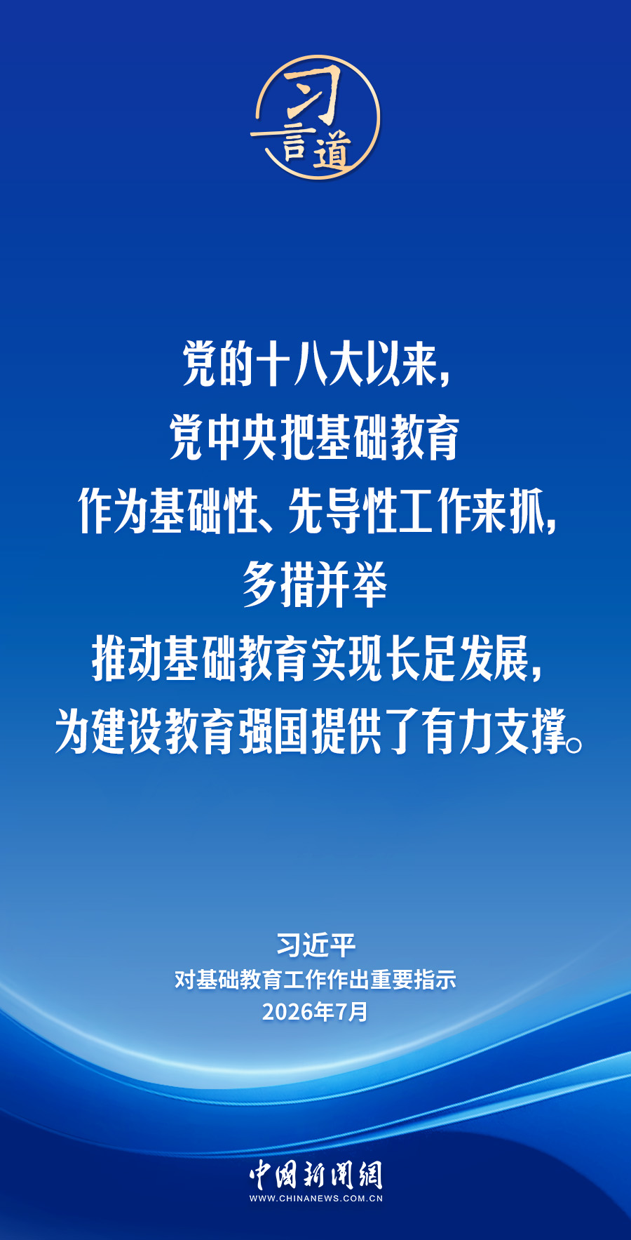 e2x8Q6qx5wW0Q0XO.jpg