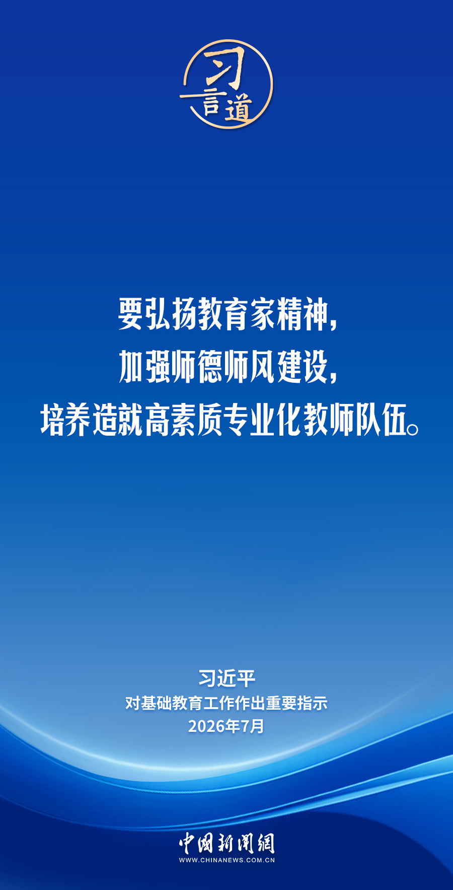 P42GmZbwg9YI6QWg.jpg