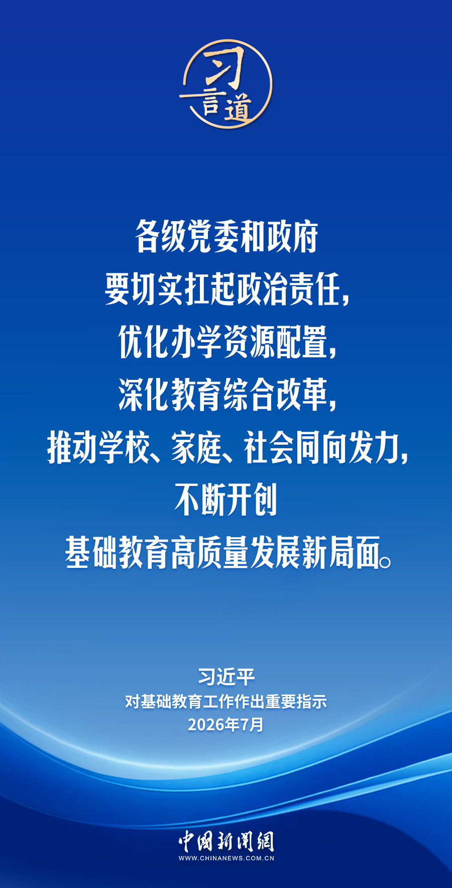 aJ2i9spc2V1J19Q2.jpg