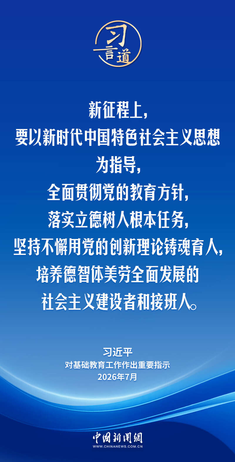 q0820pZoPJrw0l79.jpg