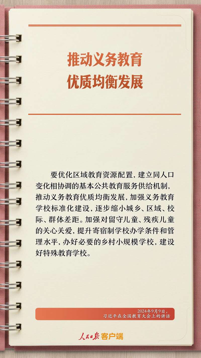 cxK89DN9D85x8lxx.jpg