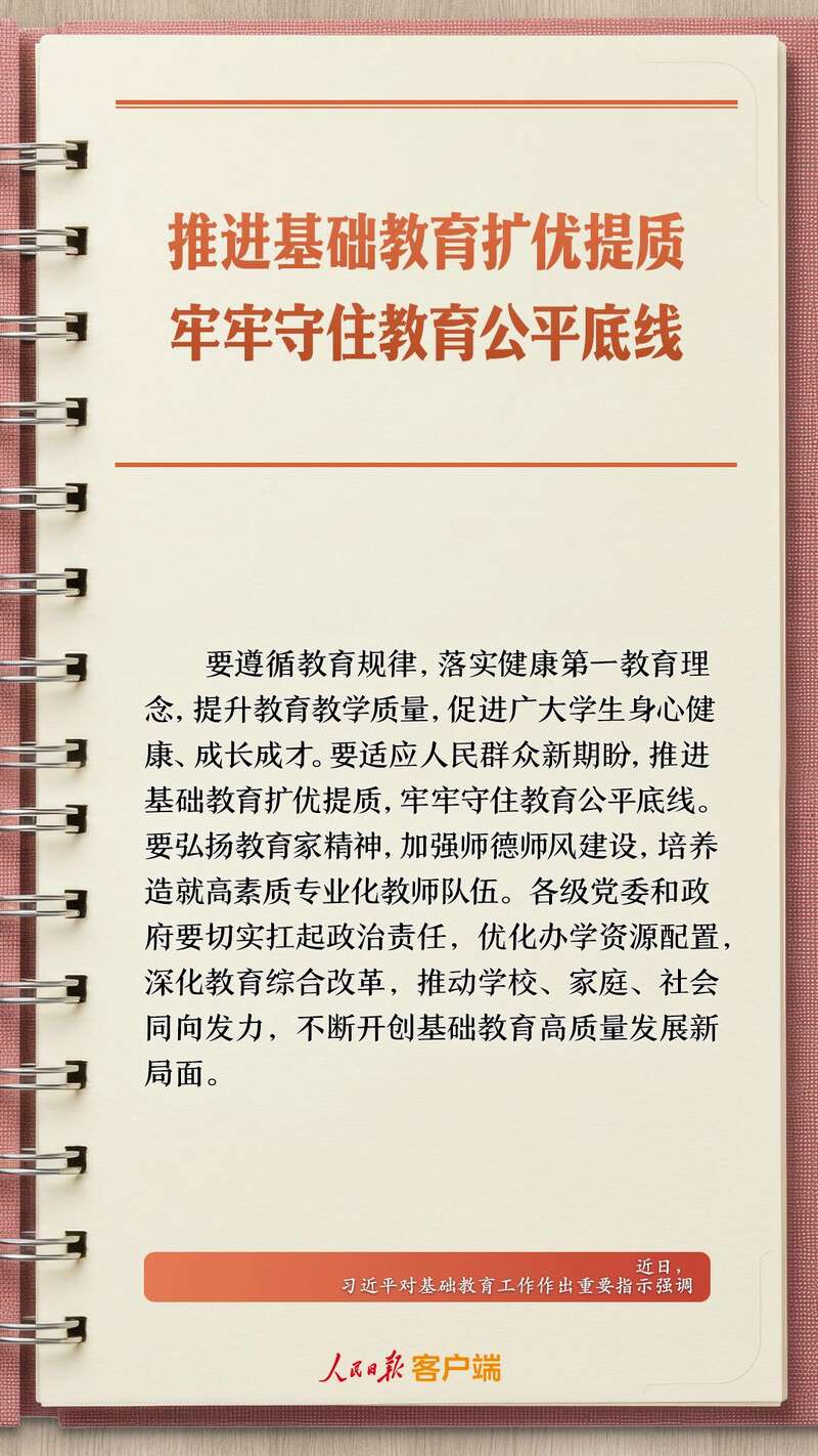 MD6oHDH1kPDuh64c.jpg