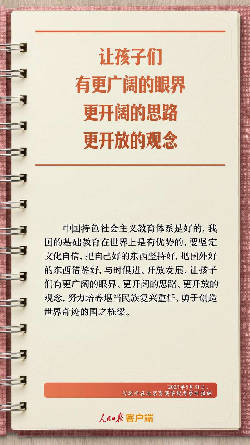 mfm44Iz121cmof4s.jpg