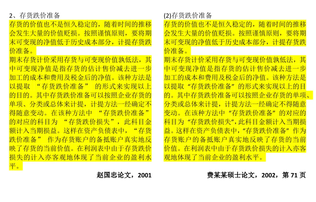 S82q968IsgvQQ6j6.jpg