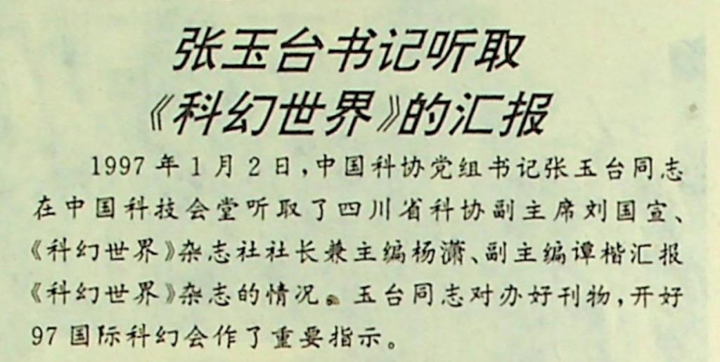 aU83Zx29Pbbb9mPM.jpg