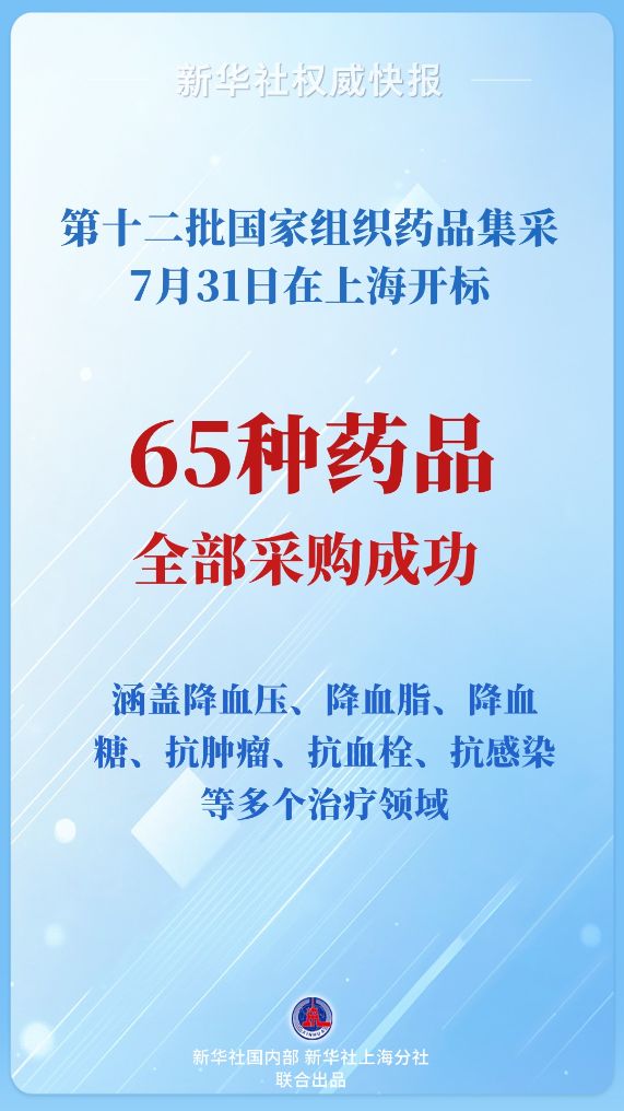 kSCy7qQ6Y55k7swS.jpg