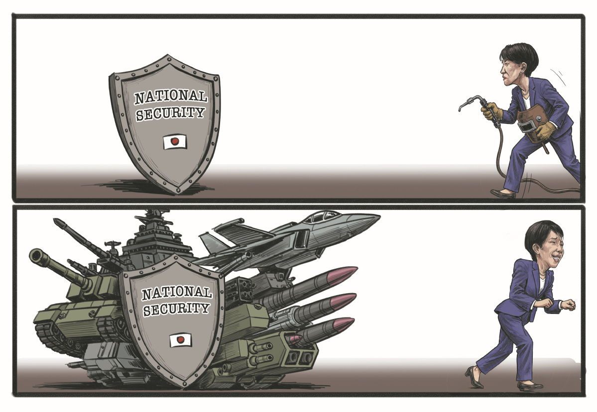 C4v3wV2kUZNzP543.jpg