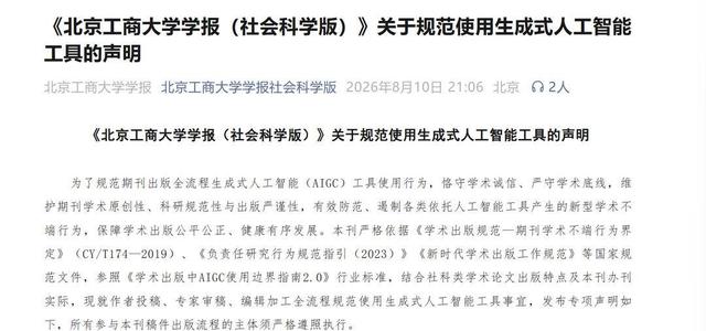N94Ko9Uck933S949.jpg