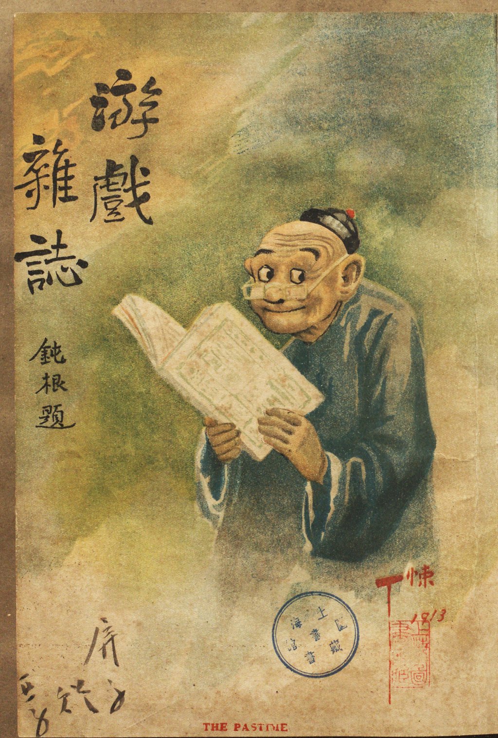 m5A5O1Nq50A10505.jpg