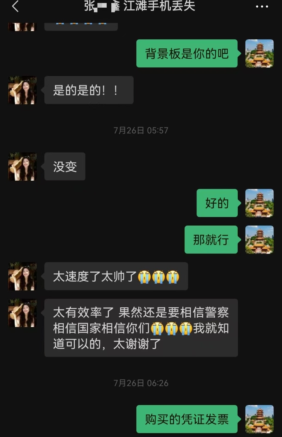 exXQEcVV8UPuCseq.jpg