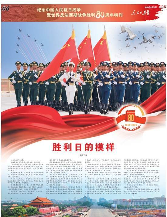 ZGu43jjj31o2J35k.jpg