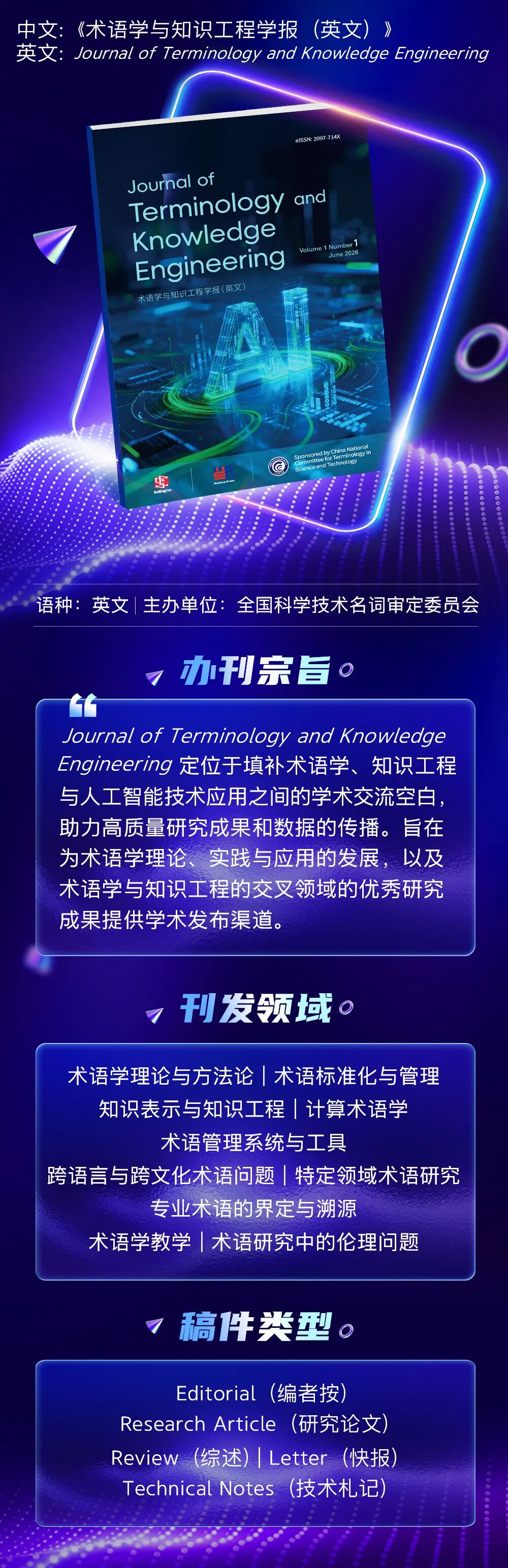 qcmDX5F95MVFEnUf.jpg