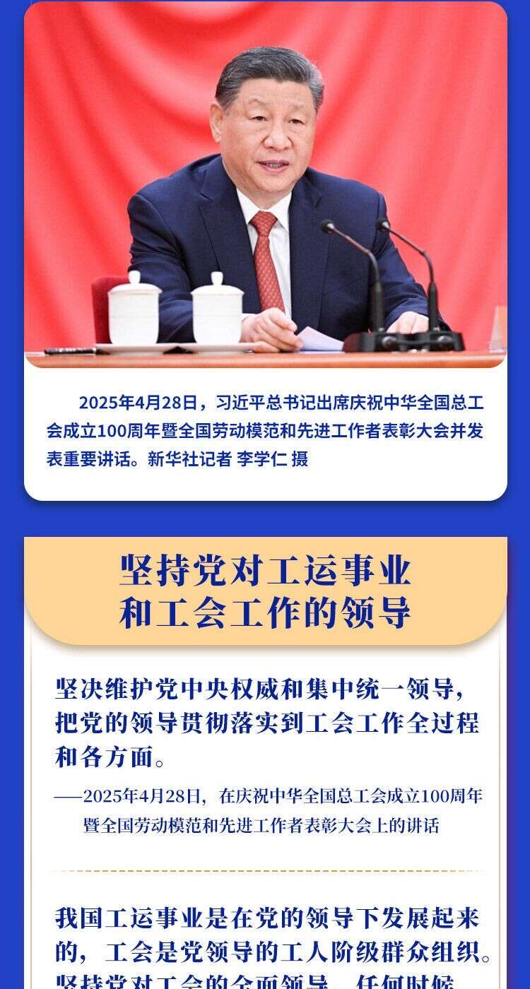 nPRLl2saB9E97HkS.jpg