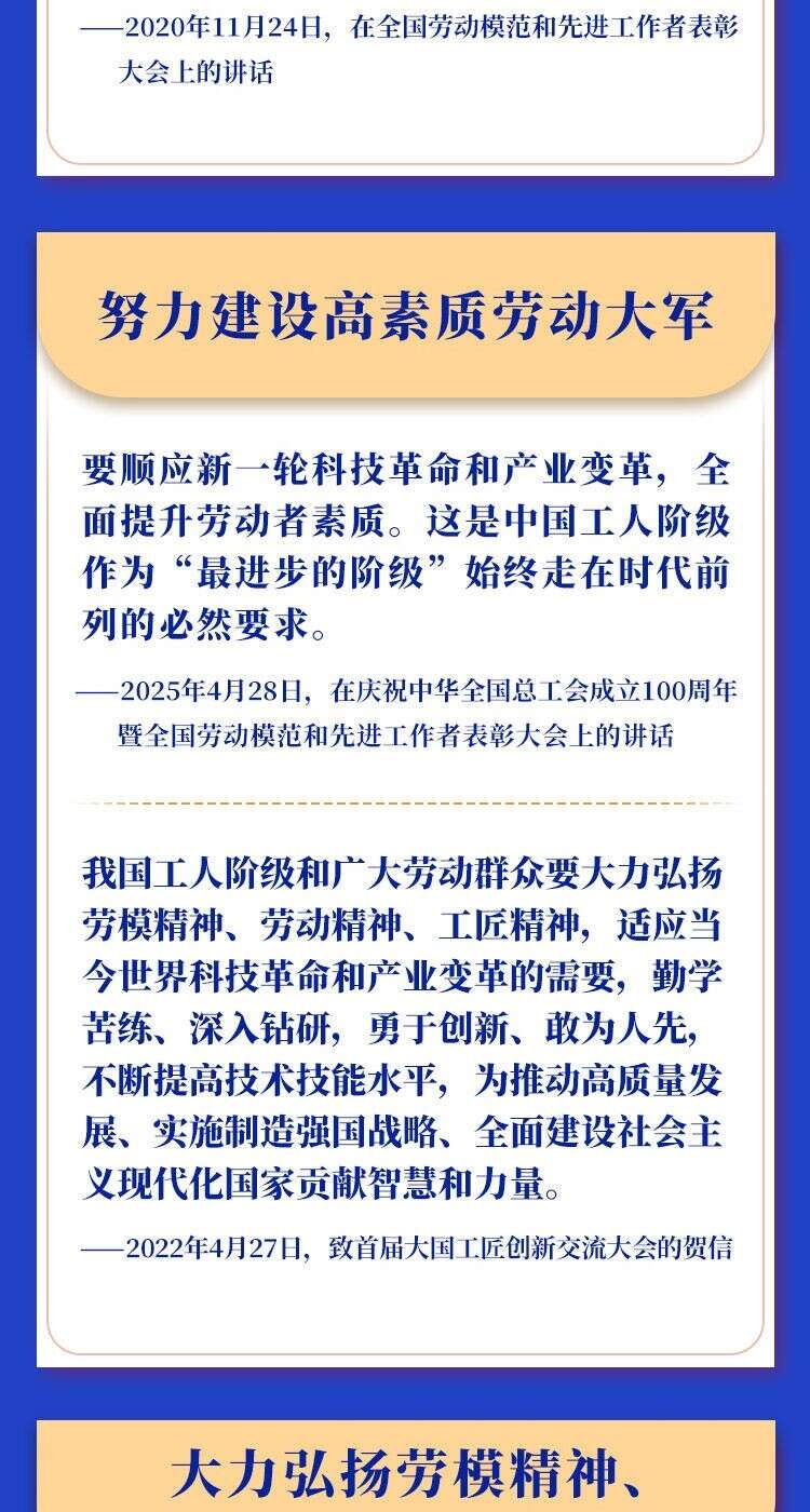hRJt7zqI72tX1mIj.jpg