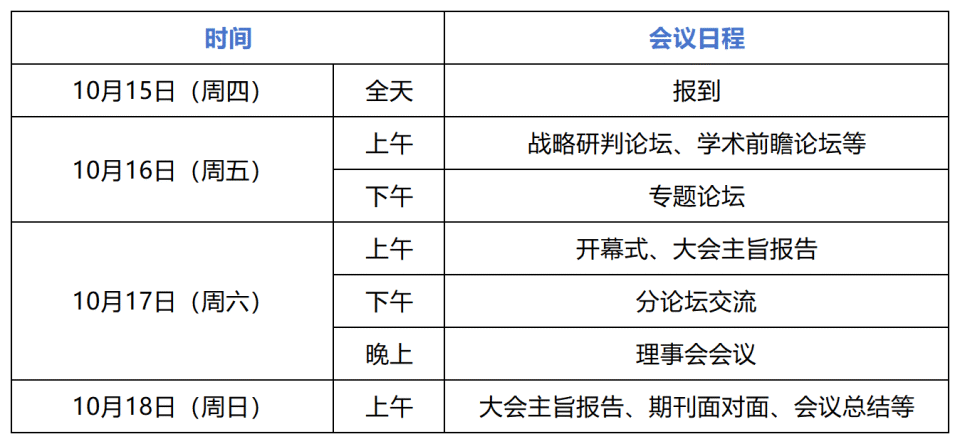 qvaW8a3qhXU8rlAp.jpg